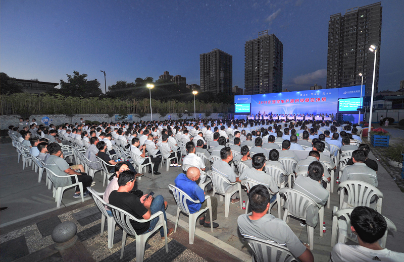 2019年6月30日，中天西北集團(tuán)2019安全生產(chǎn)知識競賽總決賽圓滿舉行。