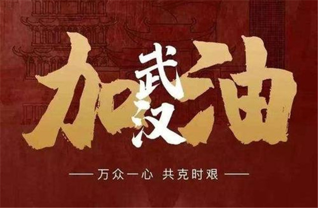 11天，1392萬！感謝每一位中天人，感恩與善為伍的你