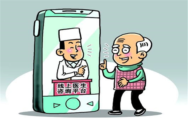 【萬無“疫”失】足不出戶戰(zhàn)病魔，線上問診利萬家——中天人線上診療攻略