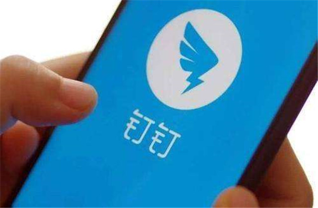 【萬無“疫”失】熟用辦公軟件，居家辦公也高效！