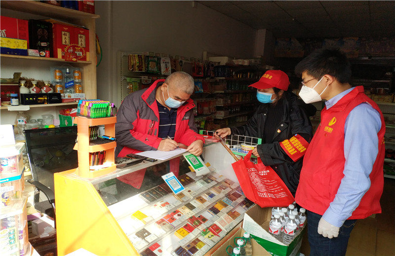 2020年2月18日至21日，中天八建黨支部在了解到轄區(qū)防疫防控人手不足后，主動(dòng)請纓入列，助力地方街道社區(qū)打贏疫情防控阻擊戰(zhàn)。