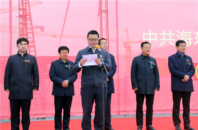 青海省海東市重大項(xiàng)目集中開(kāi)工儀式在西北集團(tuán)項(xiàng)目舉行