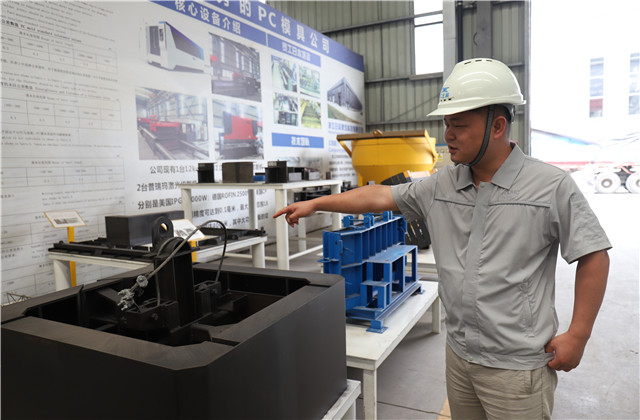 天宏建科“德清工匠”周昇華：十年磨一劍，理想路上的追夢(mèng)人