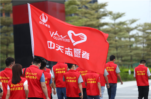 多方助力，共克時(shí)艱！中天華南集團(tuán)全力支援疫情防控工作