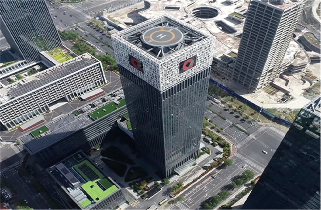 安徽省農村信用社聯(lián)合社工程獲“國家優(yōu)質工程獎”