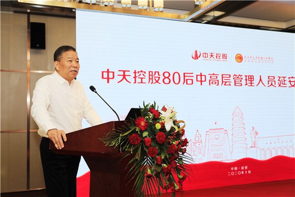 董事長總結.jpg